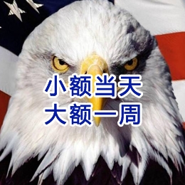掇刀要账公司
